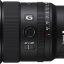 Sony FE 20mm F1.8G لنز سونی